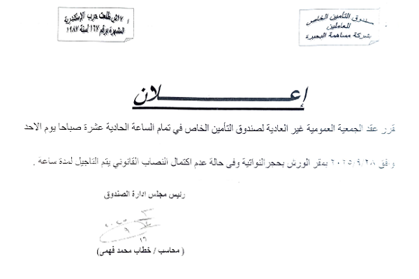 da3wa2.png - 55.17 kB