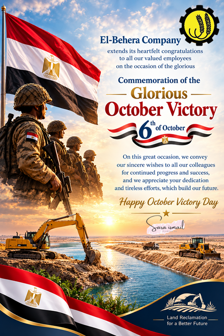 6October-EN.png