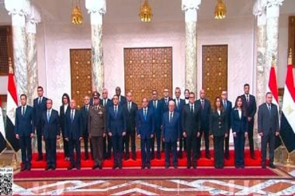 جريدة اليوم السابع